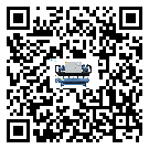 河源市TCU溫控單元滿足于醫(yī)藥行業(yè)反應(yīng)釜內(nèi)溫控