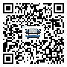 河源市冰水機安裝使用的幾大基本條件