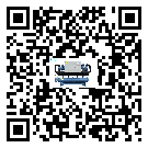 云浮市TCU溫控單元滿足于醫(yī)藥行業(yè)反應(yīng)釜內(nèi)溫控