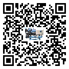 吉林省制冷設(shè)備溫度細(xì)節(jié)方面分析