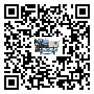 廣東省冰凍機的制熱換熱器的介紹