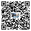 四川省低溫鹽水機組的主要架構有哪些
