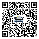 中山市水冷式冷水機系統的檢查工作該怎么做(2)