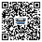 客戶發(fā)過來的替換詞在山西省應(yīng)用中出現(xiàn)散熱不良要怎么處理