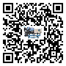 江門市風冷螺桿式冷水機添加冷媒要注意什么