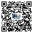 廣西風(fēng)冷渦旋式冷水機(jī)經(jīng)常高低壓故障，應(yīng)該怎么處理呢？