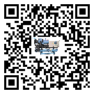 山西省水冷螺桿式冷水機(jī)油壓差過(guò)低的原因及解決方案