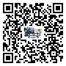 青海省熱回收式節(jié)能冷水機添加冷媒要注意什么