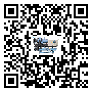 汕頭市水冷式冷水機(jī)系統(tǒng)的檢查工作該怎么做(1)