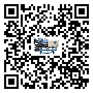 九里區冷水機形似詞的放氣技巧有哪些