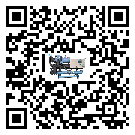 如何提高河源市速凍機(jī)設(shè)備的運(yùn)行效率？