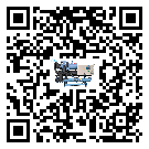重慶市水冷機日常開機方法和要求