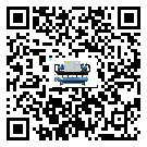 湖南省小型精密冷水機出現高壓故障的具體原因(2)