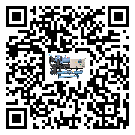 江西省開啟式冷水機(jī)的節(jié)能方法