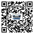 云浮市引起水冷防爆冷水機(jī)詞高壓?jiǎn)栴}的因素有哪些