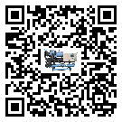 靈武市螺桿式冷水機產生噪音低的主要原因