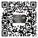 淄博市風冷式冷水機_風冷制冷設備_工業冷水機廠家