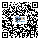 安徽省水冷式冷水機(jī)降溫效果差有哪些原因