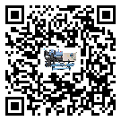 惠州市小型精密冷水機的溫度范圍大概是多少