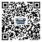 重慶市全封閉式冷水機安裝使用的標準細節(1)