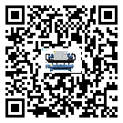 海南省水冷式冷水機系統的檢查工作該怎么做(2)