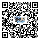 吉林省工業小型精密冷水機的兩大制冷方式介紹