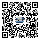 鶴崗市開啟式冷水機經(jīng)常高低壓故障，應(yīng)該怎么處理呢？