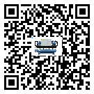 浙江省企業(yè)應(yīng)該如何選擇水冷式冷水機(jī)的型號(hào)？