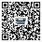 吉林省水冷式冷水機高低壓開關故障原因及排除方法(2)
