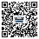 山東省冰水機(jī)高低壓開(kāi)關(guān)故障原因及排除方法(2)