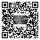 饒河縣風冷式冷水機_風冷制冷設備_工業冷水機廠家