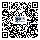 揭陽市分體式冷水機造成噪音低的原因分析