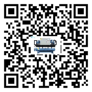 密封圈出現滲漏將影響惠州市食品行業用雙溫雙控冷水機正常運行(2)