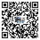 河南省離心式冷水機組的控溫范圍你了解多少