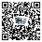 河南省水冷式冷水機降溫效果差有哪些原因