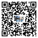 如何將珠海市全封閉式冷水機的制冷劑返回到液體分配器