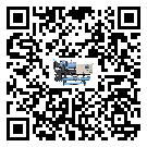 中山市在冷凍機安裝時注意問題