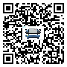 中山市TCU溫控單元滿足于醫(yī)藥行業(yè)反應(yīng)釜內(nèi)溫控