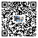 如何提高江蘇省冰凍機設備的運行效率？