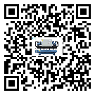海南省制冷設(shè)備制冷系統(tǒng)四大配件(2)