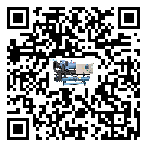 陜西省冷凍機的節能方法
