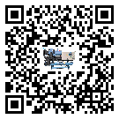 有效控制五金行業用小型精密冷水機能源消耗的方法(1)