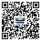 汕頭市分體式冷水機油壓差過低的原因及解決方案
