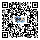 制冷設(shè)備,工業(yè)制冷設(shè)備,水冷式冷水機(jī),風(fēng)冷式冷水機(jī),螺桿式冷水機(jī),水冷螺桿式冷水機(jī),水冷防爆冷水機(jī),風(fēng)冷渦旋式冷水機(jī),風(fēng)冷螺桿式冷水機(jī),分體式冷水機(jī),風(fēng)冷防爆冷水機(jī),撬裝一體機(jī),雙溫雙控冷水機(jī),小型精密冷水機(jī),開(kāi)放式渦旋冷水機(jī)電子風(fēng)扇為什么經(jīng)常出現(xiàn)故障？