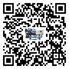 重慶市水冷式螺桿式的容積效率及使用優(yōu)點