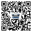廣東省分體式冷水機出現高壓故障的具體原因(1)