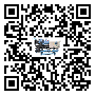 天津市加熱式冷水機(jī)經(jīng)常高低壓故障，應(yīng)該怎么處理呢？