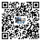 密封圈出現(xiàn)滲漏將影響珠海市電子行業(yè)用離心式冷水機(jī)組正常運(yùn)行(1)