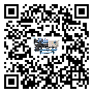 如何提高吉林省水冷式冷水機設備的運行效率？