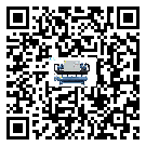 義縣水冷式螺桿式的選擇考慮要素